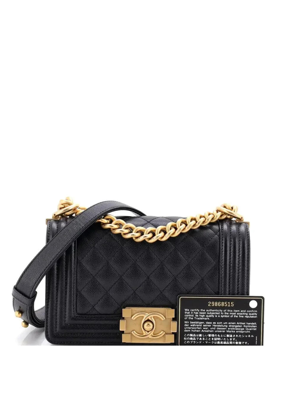 Chanel step up